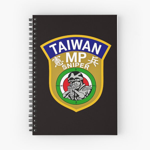 Item preview, Taiwan MP Sniper Unit designed and sold by ChinaInArms.
