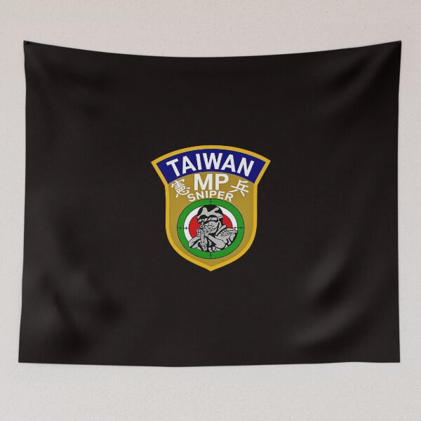Item preview, Taiwan MP Sniper Unit designed and sold by ChinaInArms.
