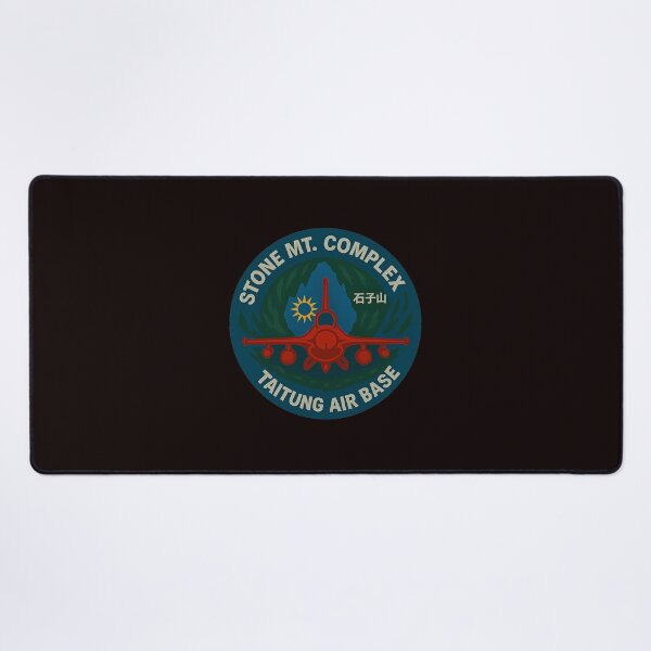 Item preview, Taiwan Air force - Taitung Air Base, Stone Mountain Complex designed and sold by ChinaInArms.