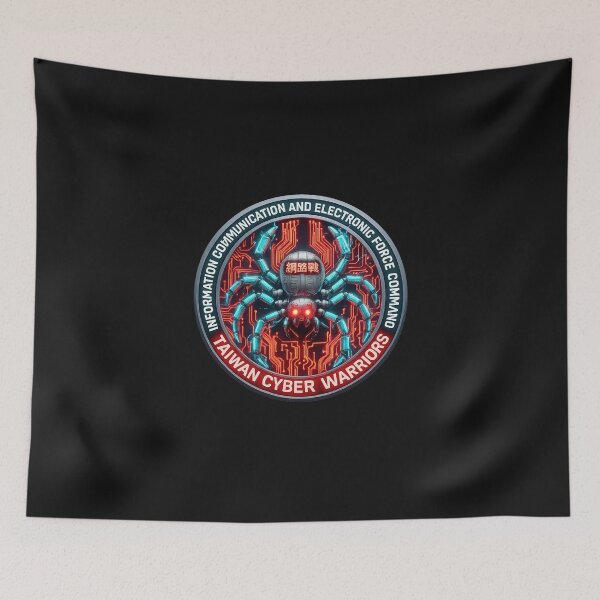 Item preview, Taiwan Cyber Warrior Operations designed and sold by ChinaInArms.