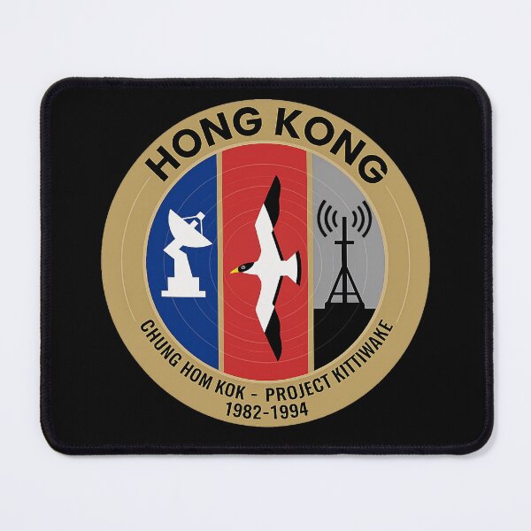 Item preview, Hong Kong - Project Kittiwake designed and sold by ChinaInArms.
