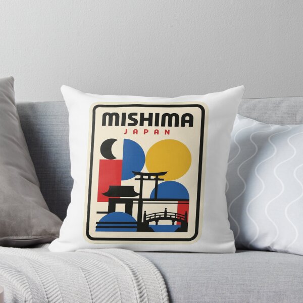Item preview, Horizonte geométrico retro de Mishima Bauhaus designed and sold by k3rstman1.