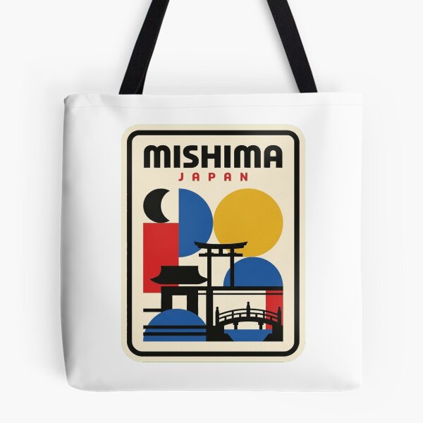 Item preview, Retro Mishima Bauhaus Geometric Skyline designed and sold by k3rstman1.