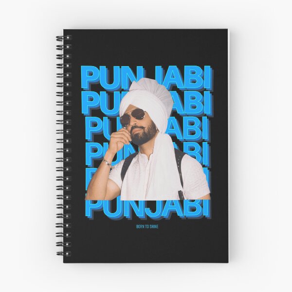 Item preview, Punjabi Born To Shine designed and sold by Mi-Zouhra.