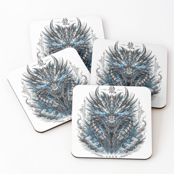 Item preview, Japanese Blue Ice Dragon Kanji Art` designed and sold by zwnexura.