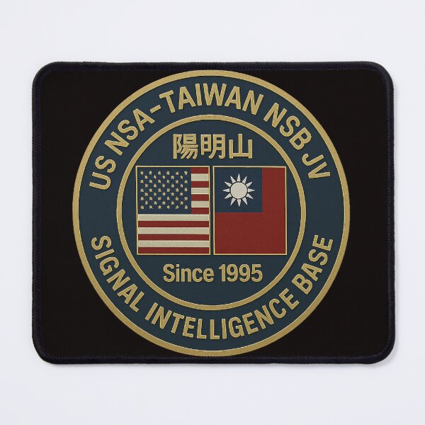Item preview, Taiwan National Security Bureau - US National Security Agency JV designed and sold by ChinaInArms.