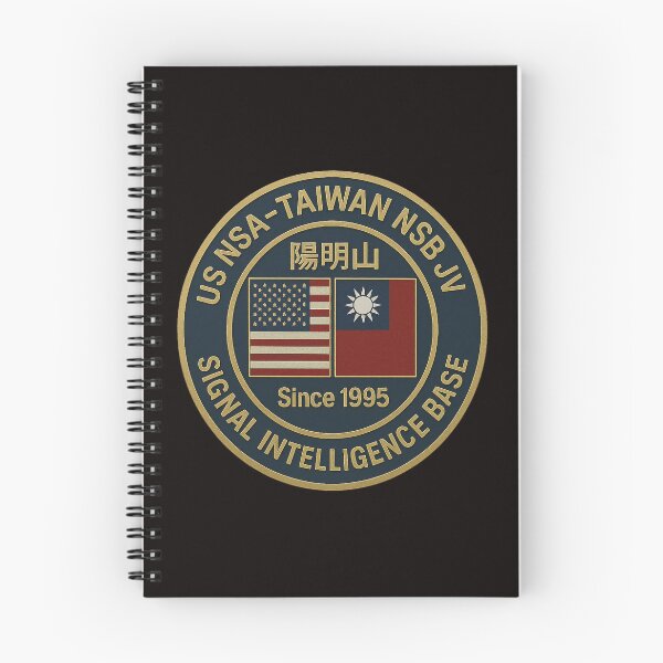 Item preview, Taiwan National Security Bureau - US National Security Agency JV designed and sold by ChinaInArms.