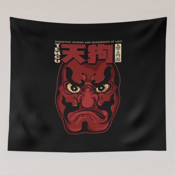 Item preview, Traditional Classic Japanese Mask designed and sold by KewaleeTee.