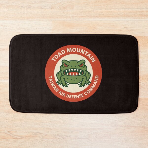 Item preview, Taiwan Toad Mountain Air Defense Command designed and sold by ChinaInArms.