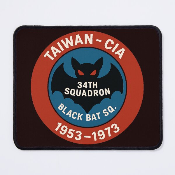 Item preview, Taiwan - CIA Black Bat Squadron - Taiwan - 34th Squadron designed and sold by ChinaInArms.