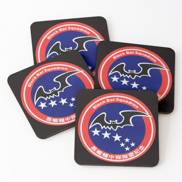 Item preview, Black Bat Squadron - CIA - Taiwan designed and sold by ChinaInArms.
