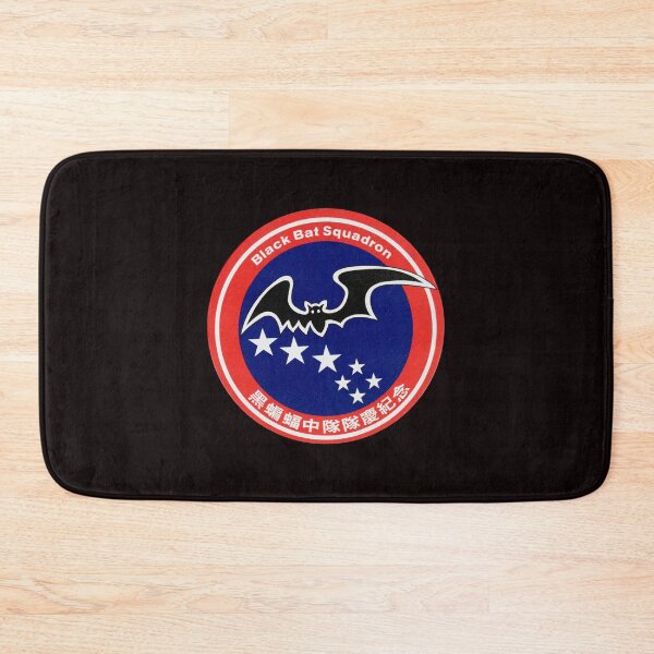 Item preview, Black Bat Squadron - CIA - Taiwan designed and sold by ChinaInArms.
