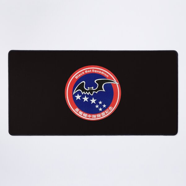 Item preview, Black Bat Squadron - CIA - Taiwan designed and sold by ChinaInArms.