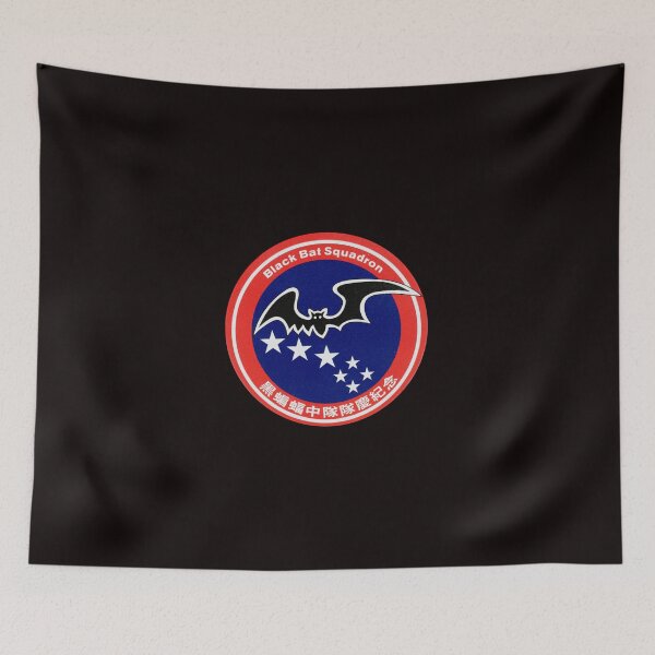 Item preview, Black Bat Squadron - CIA - Taiwan designed and sold by ChinaInArms.