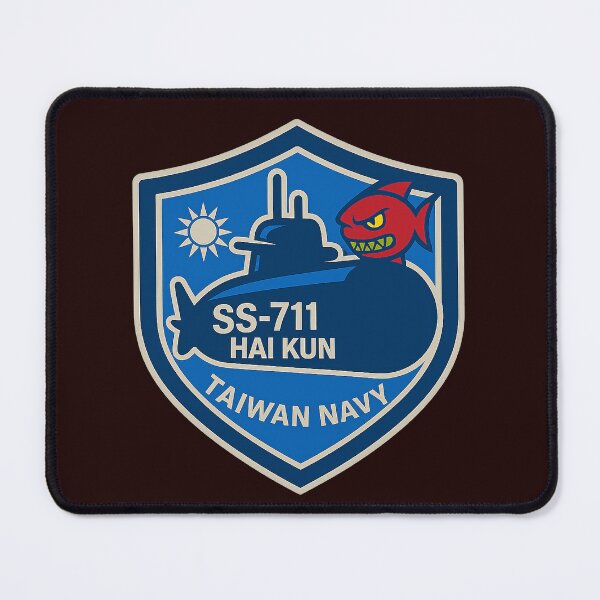 Item preview, Taiwan SS-711 Hai Kun Attack Submarine designed and sold by ChinaInArms.