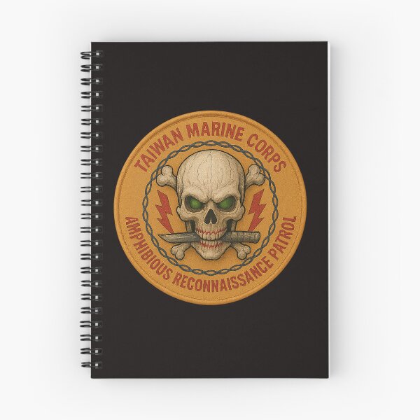Item preview, Taiwan Amphibious Reconnaissance Group designed and sold by ChinaInArms.