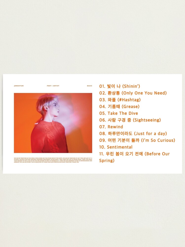 Jonghyun Poet Artist Album 