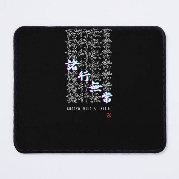 Item preview, SHOGYO MUJO Cyberpunk Kanji Glitch Techwear Back Print designed and sold by TarunekoT.