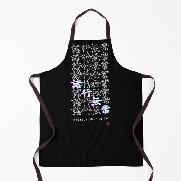 Item preview, SHOGYO MUJO Cyberpunk Kanji Glitch Techwear Back Print designed and sold by TarunekoT.
