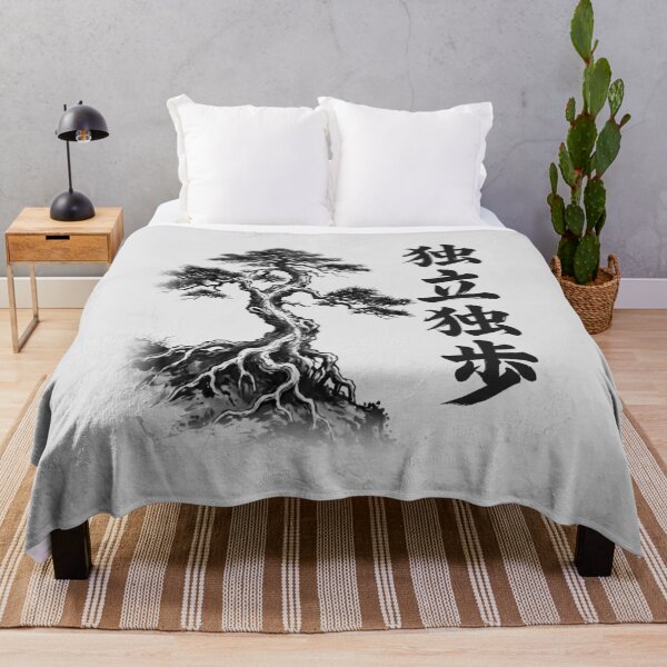 Item preview, 独立独歩 Dokuritsu Doppo — Stand on Your Own, Walk Your Own Way | Japanese Yojijukugo Sumi-e designed and sold by kotobaink.