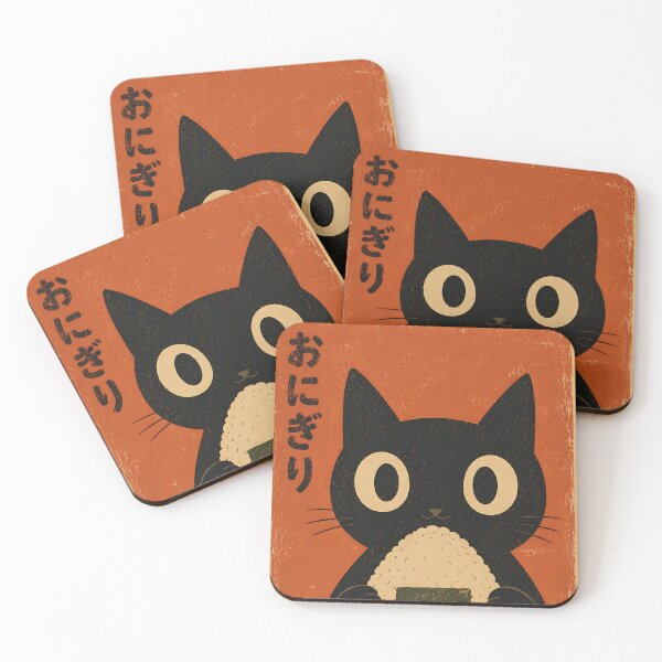 Item preview, Cute Black Cat with Onigiri Japanese Retro Poster Art designed and sold by artswag.