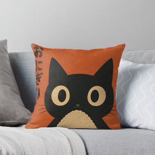 Item preview, Cute Black Cat with Onigiri Japanese Retro Poster Art designed and sold by artswag.