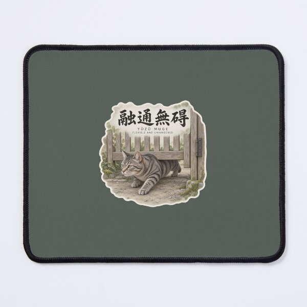 Item preview, Yuzu Muge 融通無碍 Japanese Cat Sticker – Adapt Without Constraint designed and sold by KOTOWA.