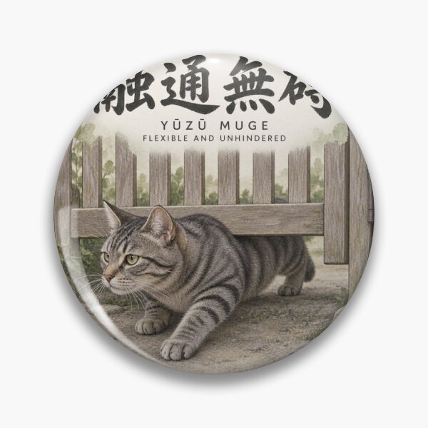 Artikelvorschau, Yuzu Muge 融通無碍 Japanischer Katzenaufkleber – Passen Sie sich ohne Einschränkung an entworfen und verkauft von KOTOWA.