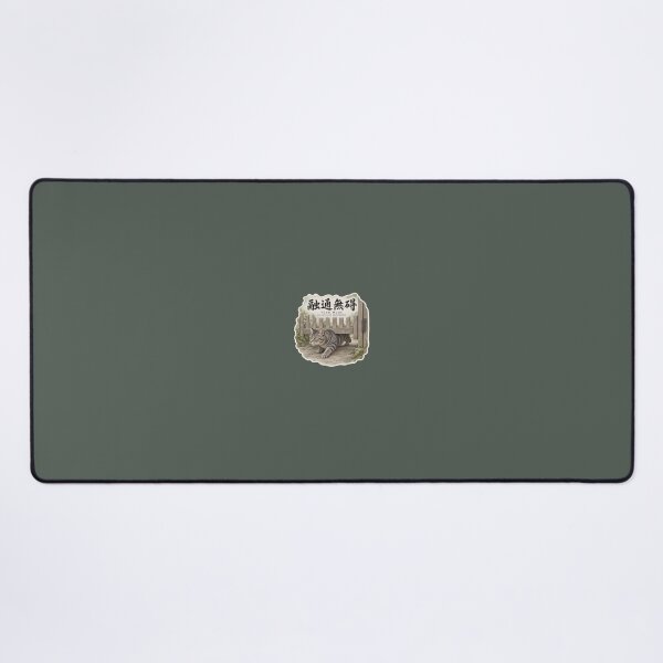 Item preview, Yuzu Muge 融通無碍 Japanese Cat Sticker – Adapt Without Constraint designed and sold by KOTOWA.