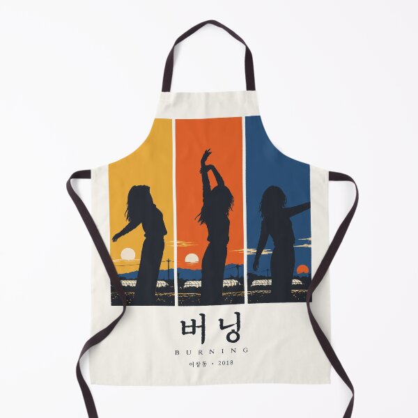 Item preview, Burning — 2018 Korean Cinema Art T-Shirt designed and sold by gogopachinko.