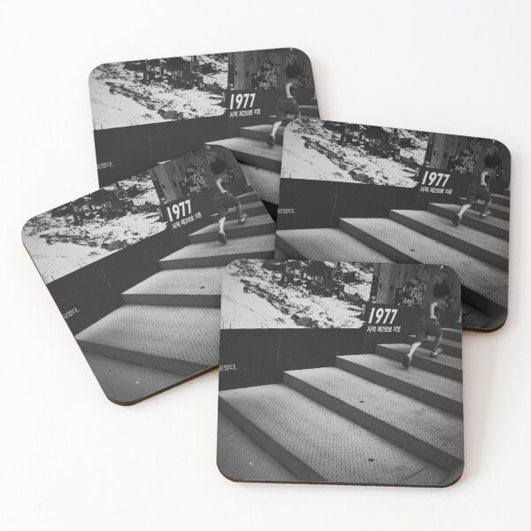 Item preview, Running Through Myeongdong History designed and sold by UrbanNoirMood.