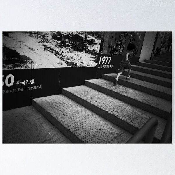 Item preview, Running Through Myeongdong History designed and sold by UrbanNoirMood.