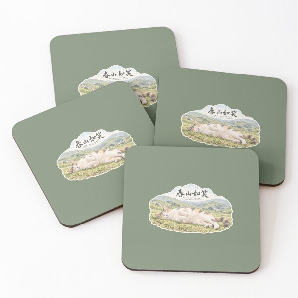 Item preview, Shunzan Warau ga Gotoshi 春山如笑 Japanese Cat Sticker – Spring Mountains in Bloom designed and sold by KOTOWA.