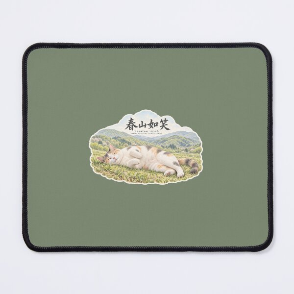 Item preview, Shunzan Warau ga Gotoshi 春山如笑 Japanese Cat Sticker – Spring Mountains in Bloom designed and sold by KOTOWA.