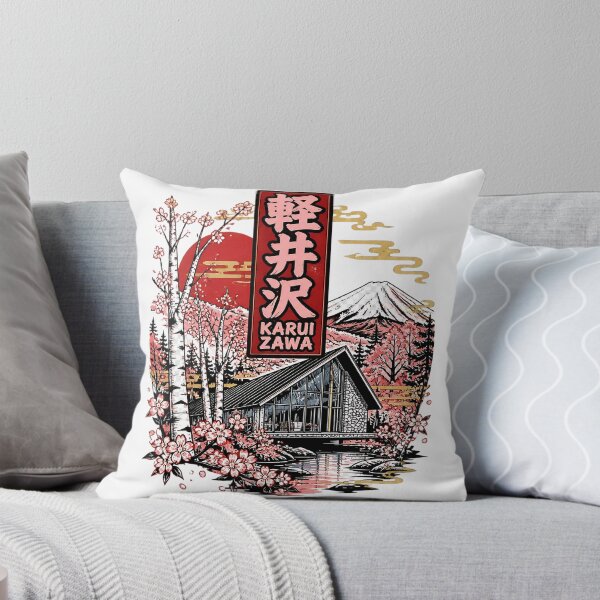 Item preview, Karuizawa Japan Vintage Travel Tourism designed and sold by TravelersGems.