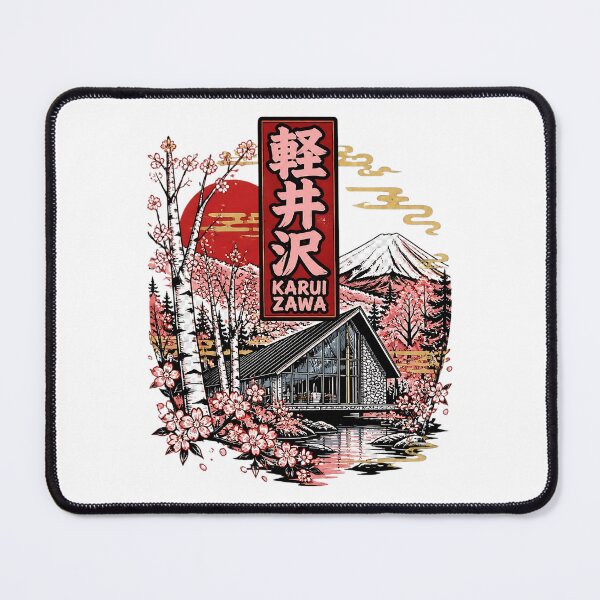 Item preview, Karuizawa Japan Vintage Travel Tourism designed and sold by TravelersGems.