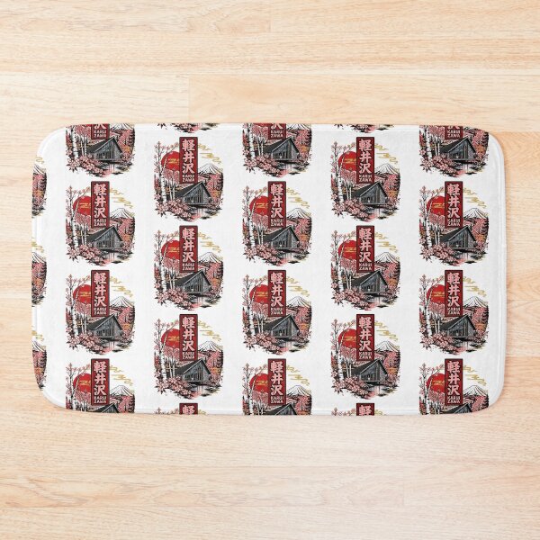 Item preview, Karuizawa Japan Vintage Travel Tourism designed and sold by TravelersGems.