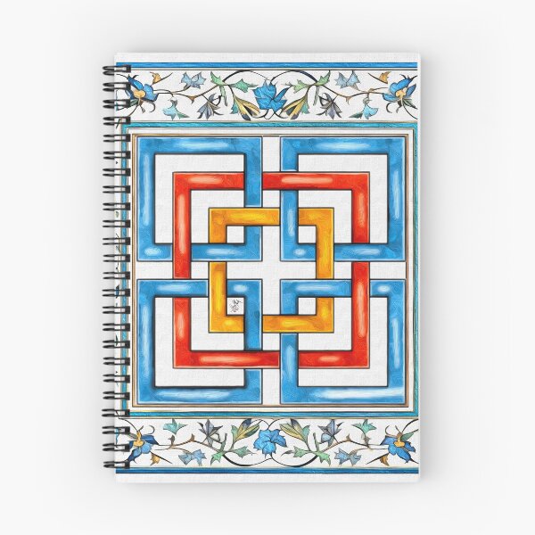 Item preview, Geometric Floral Interlace  designed and sold by Anas Arts.