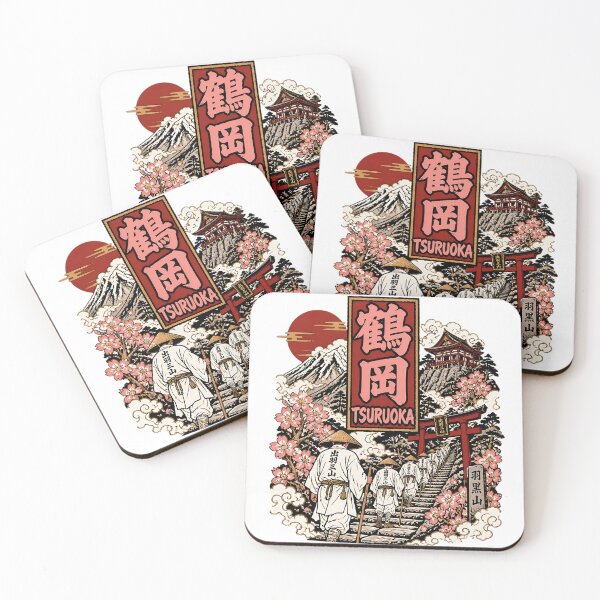 Item preview, Tsuruoka Japan Vintage Travel Tourism designed and sold by TravelersGems.