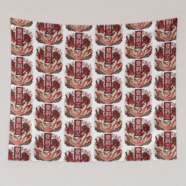Item preview, Noboribetsu Japan Vintage Travel Tourism designed and sold by TravelersGems.
