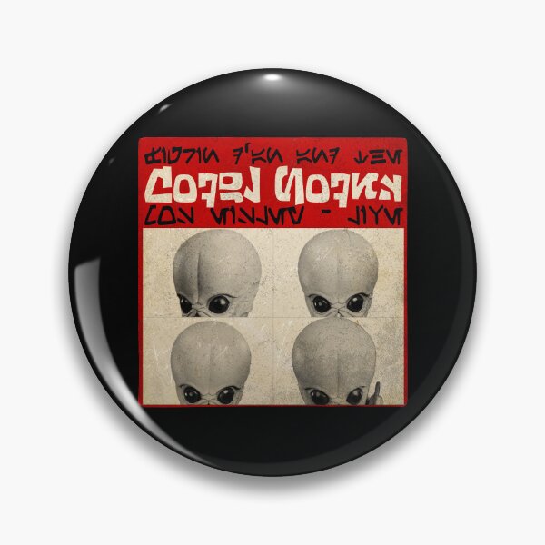 Item preview, Los nodos modales designed and sold by TheStompMonkey.