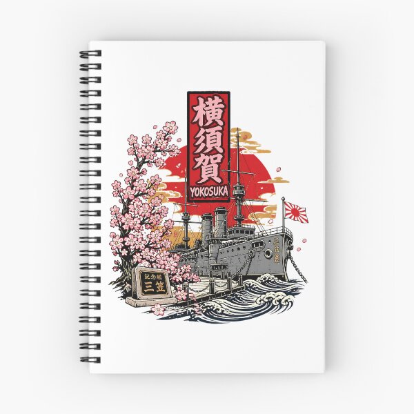 Item preview, Yokosuka Japan Vintage Travel Tourism designed and sold by TravelersGems.