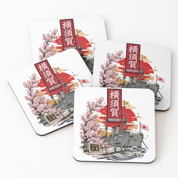 Item preview, Yokosuka Japan Vintage Travel Tourism designed and sold by TravelersGems.