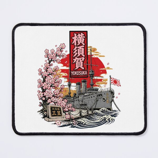 Item preview, Yokosuka Japan Vintage Travel Tourism designed and sold by TravelersGems.
