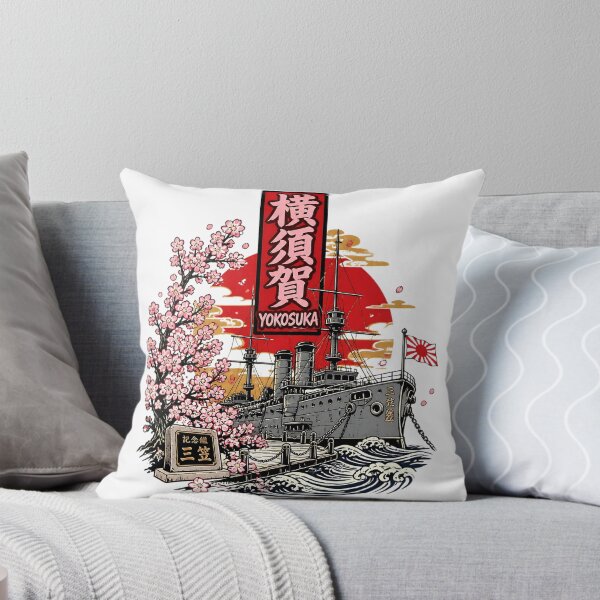 Item preview, Yokosuka Japan Vintage Travel Tourism designed and sold by TravelersGems.