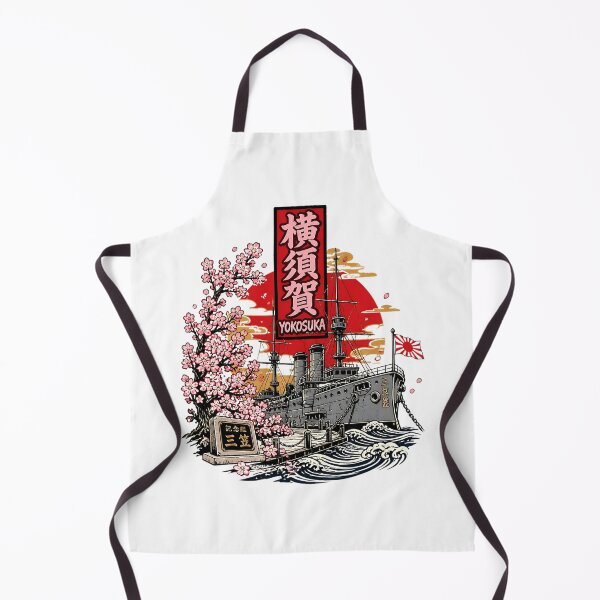 Item preview, Yokosuka Japan Vintage Travel Tourism designed and sold by TravelersGems.