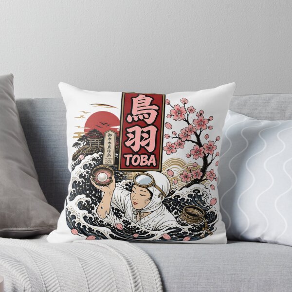 Item preview, Toba Japan Vintage Travel Tourism designed and sold by TravelersGems.