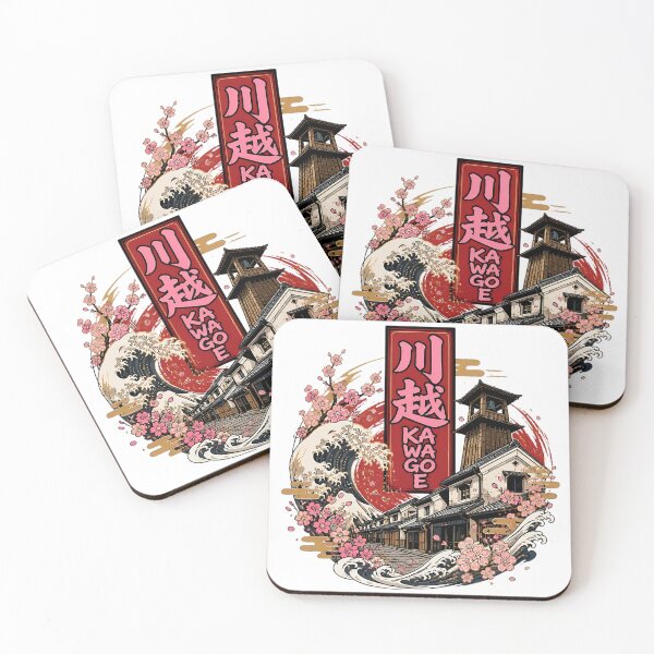 Item preview, Kawagoe Japan Vintage Travel Tourism designed and sold by TravelersGems.