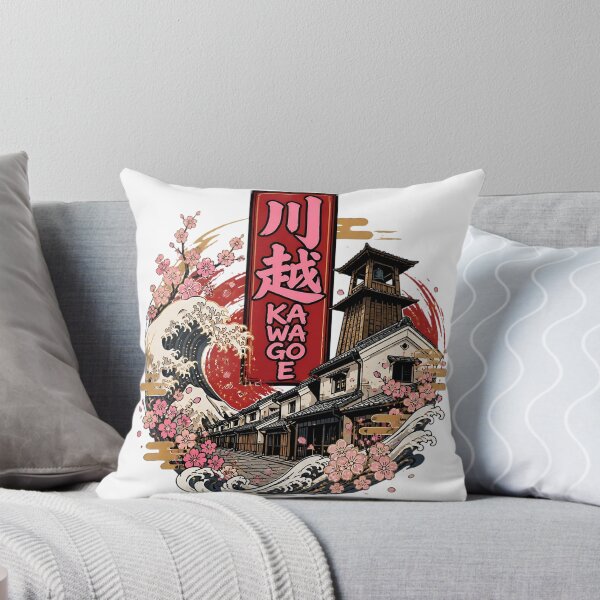 Item preview, Kawagoe Japan Vintage Travel Tourism designed and sold by TravelersGems.