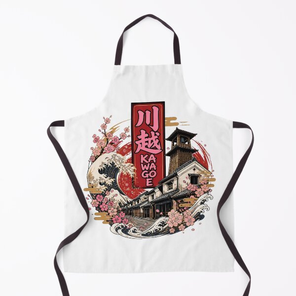 Item preview, Kawagoe Japan Vintage Travel Tourism designed and sold by TravelersGems.